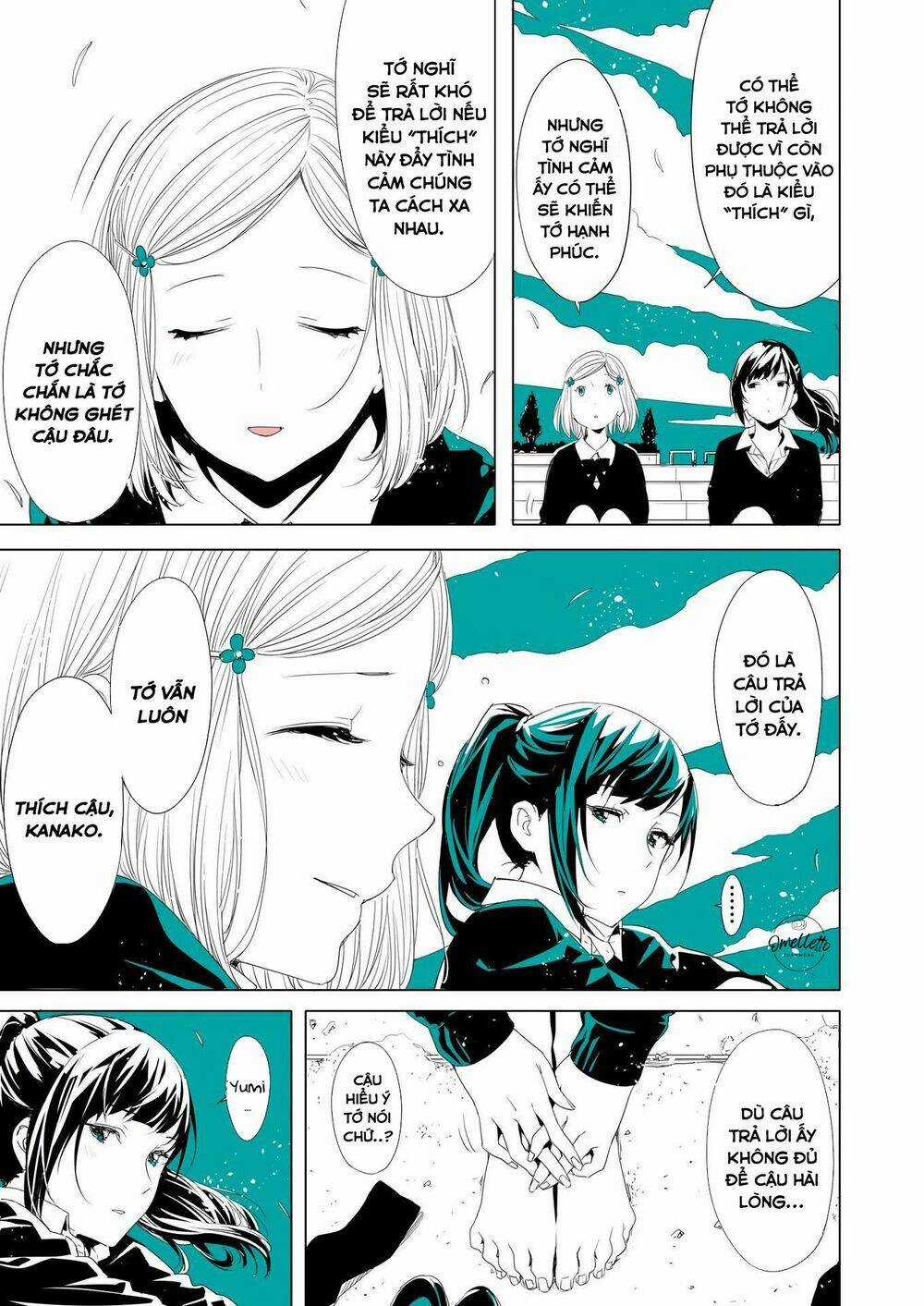 Lilium Terrarium Chapter 4 trang 5
