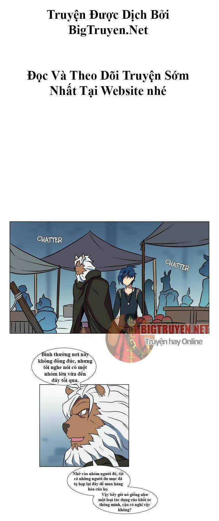 Lime Odyssey: The Chronicles of ORTA Chapter 14 trang 12