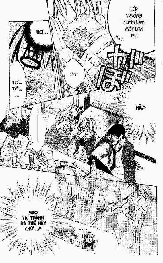 Linchou No Himegoto Chapter 1 trang 6