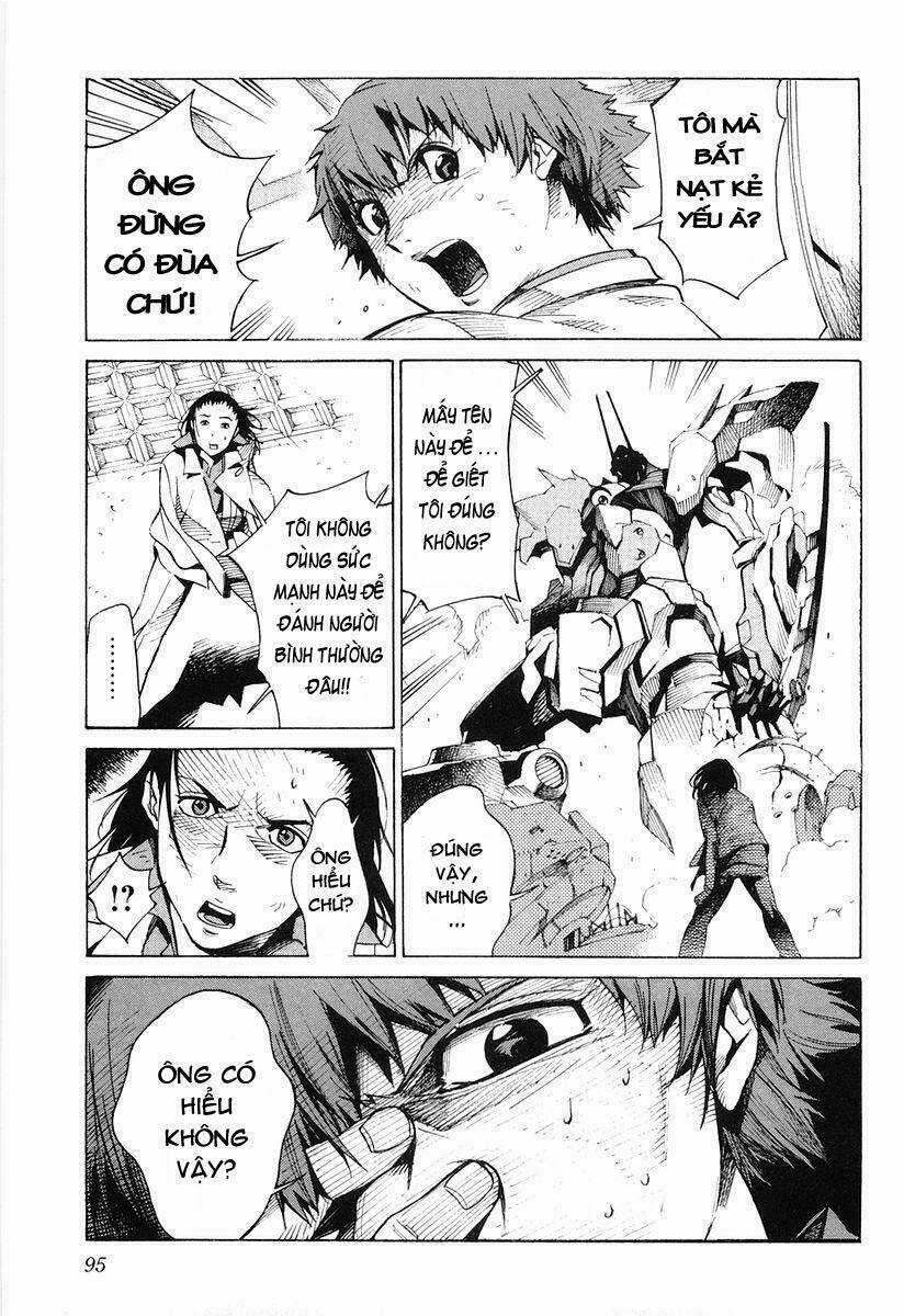 Linebarrels Of Iron Chapter 1 trang 3