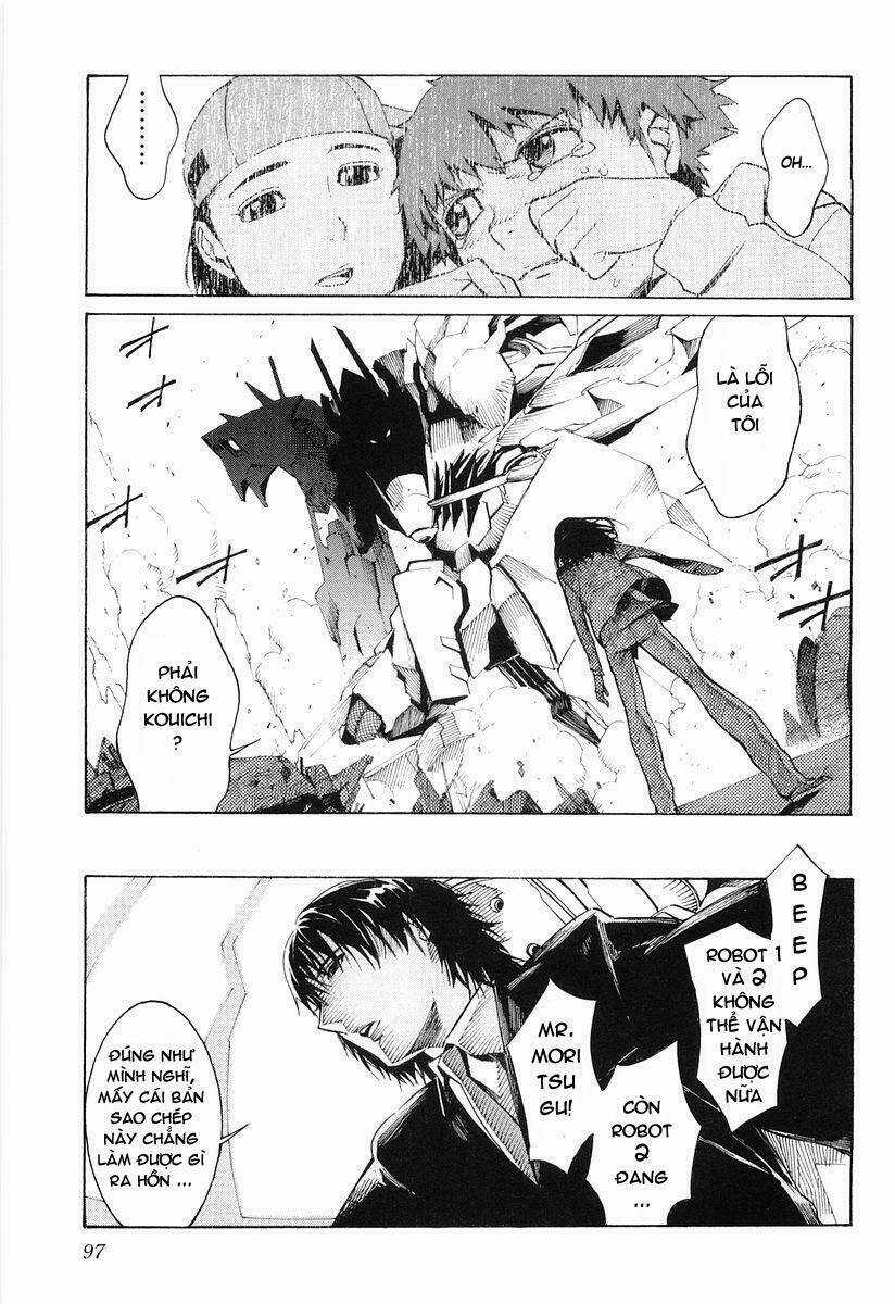 Linebarrels Of Iron Chapter 1 trang 5