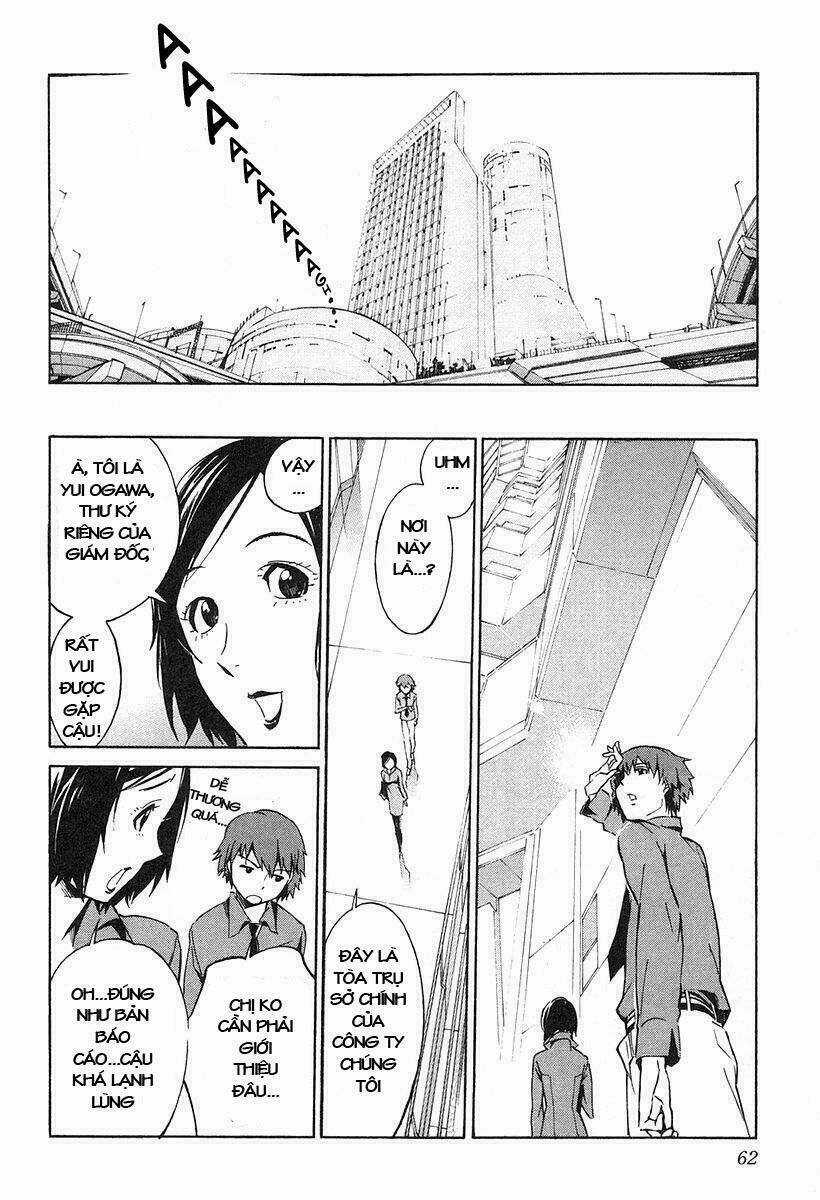 Linebarrels Of Iron Chapter 2 trang 23