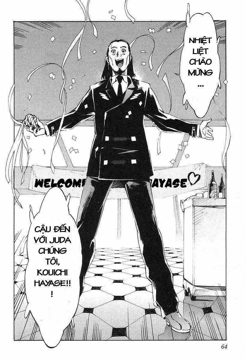 Linebarrels Of Iron Chapter 2 trang 25