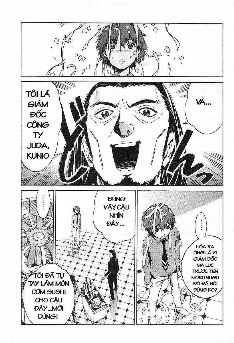 Linebarrels Of Iron Chapter 2 trang 26