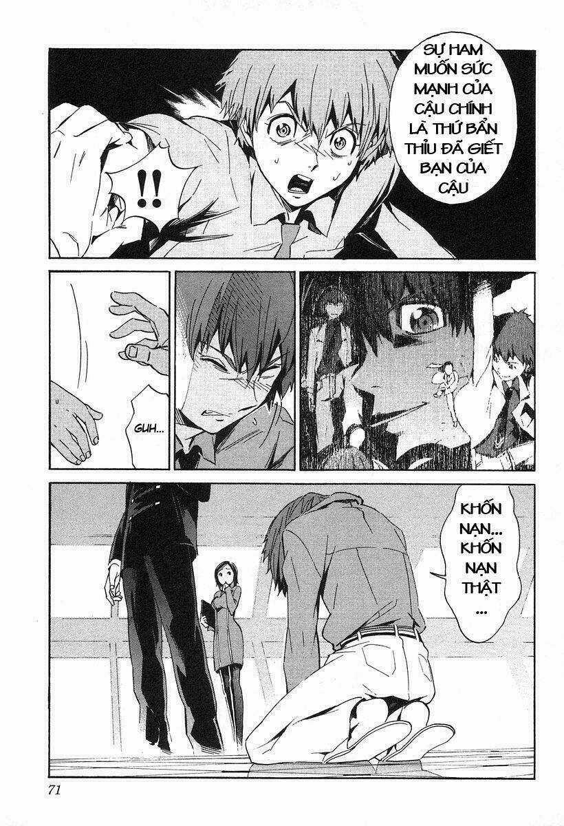 Linebarrels Of Iron Chapter 2 trang 32