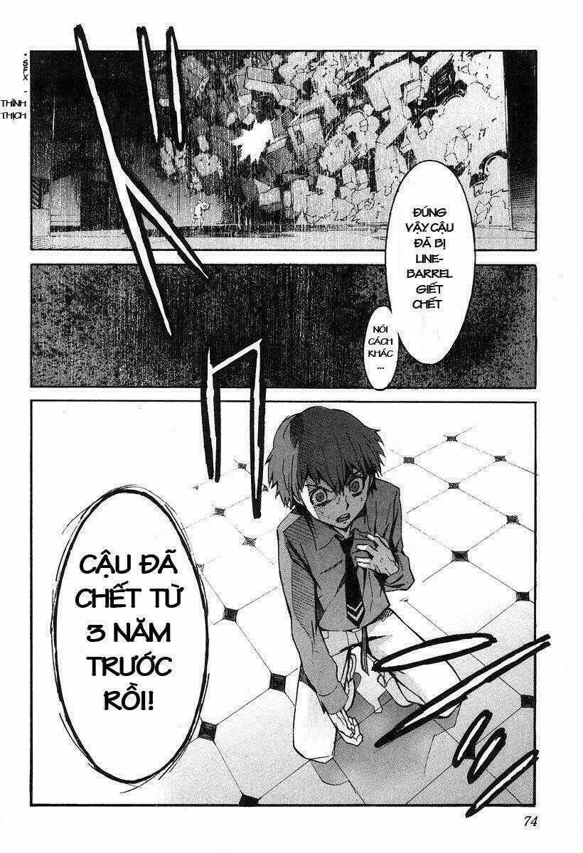 Linebarrels Of Iron Chapter 2 trang 35