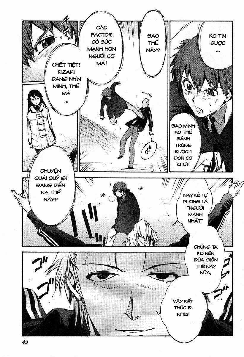 Linebarrels Of Iron Chapter 3 trang 6