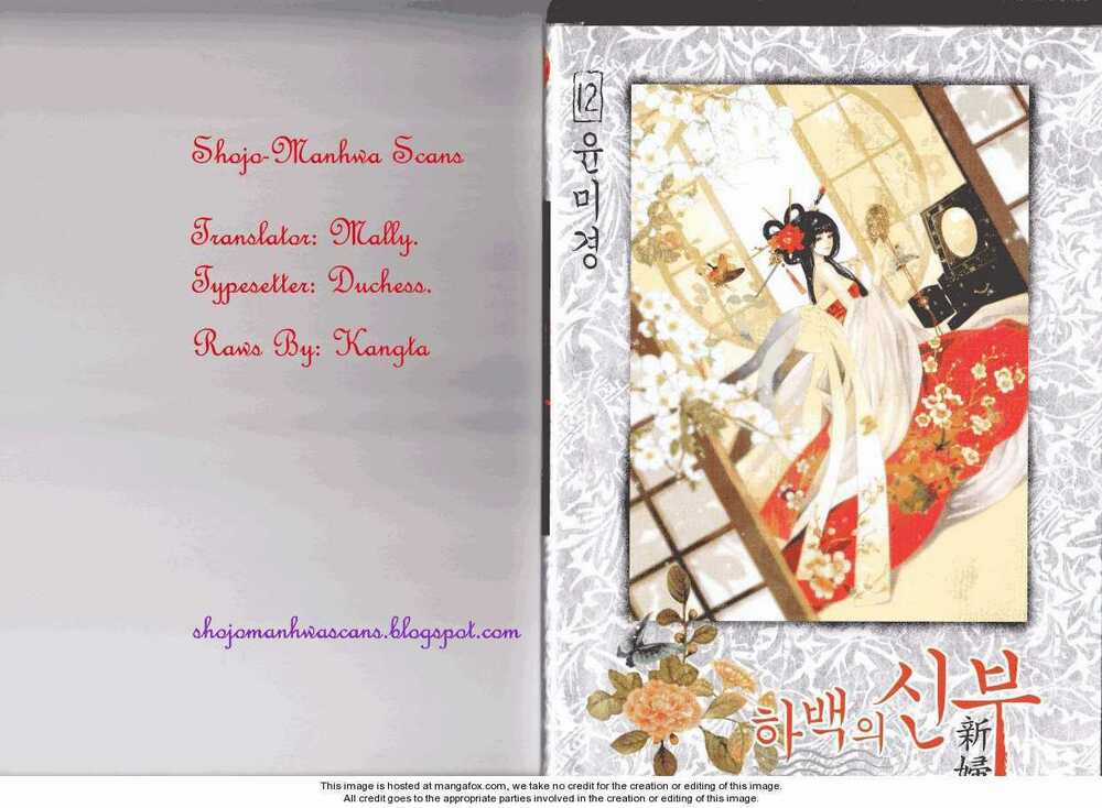 Lingerie Chapter 1 trang 2