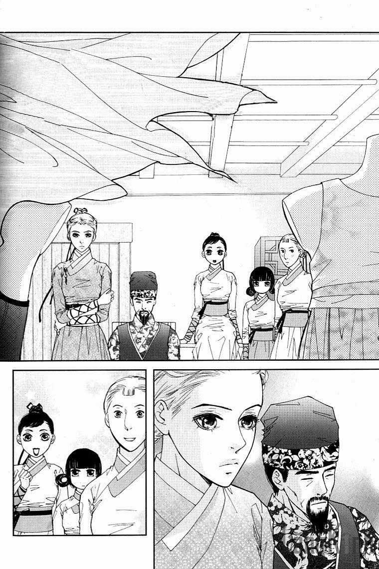 Lingerie Chapter 11 trang 5