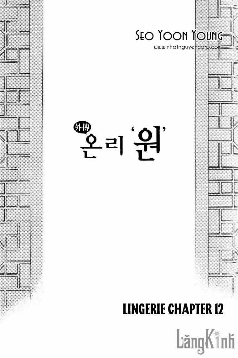 Lingerie Chapter 12 trang 3