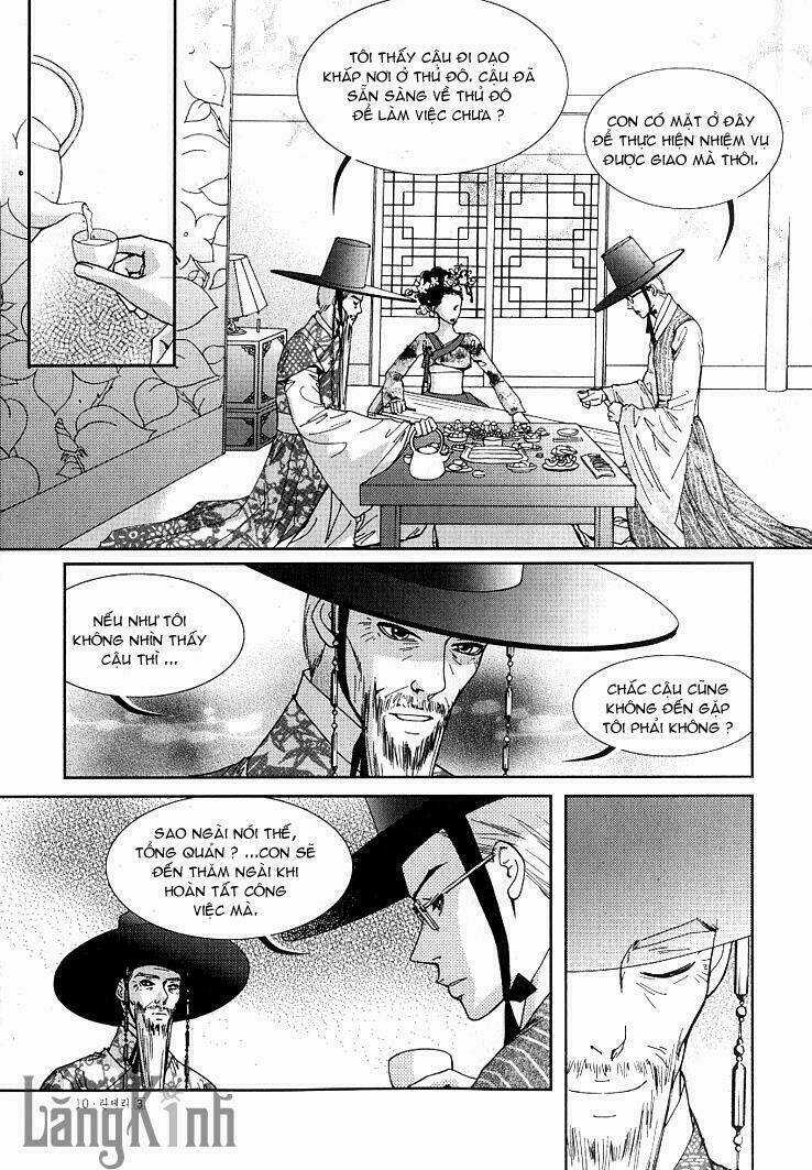 Lingerie Chapter 13 trang 12