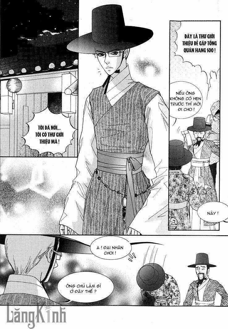 Lingerie Chapter 13 trang 14