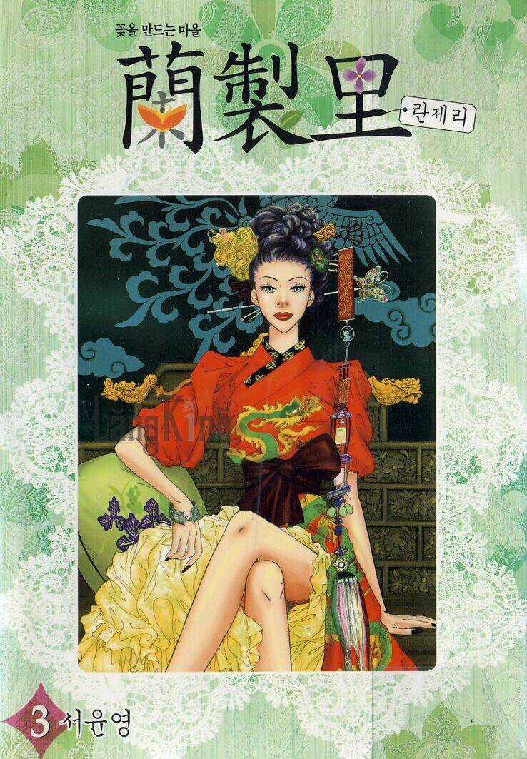 Lingerie Chapter 13 trang 2