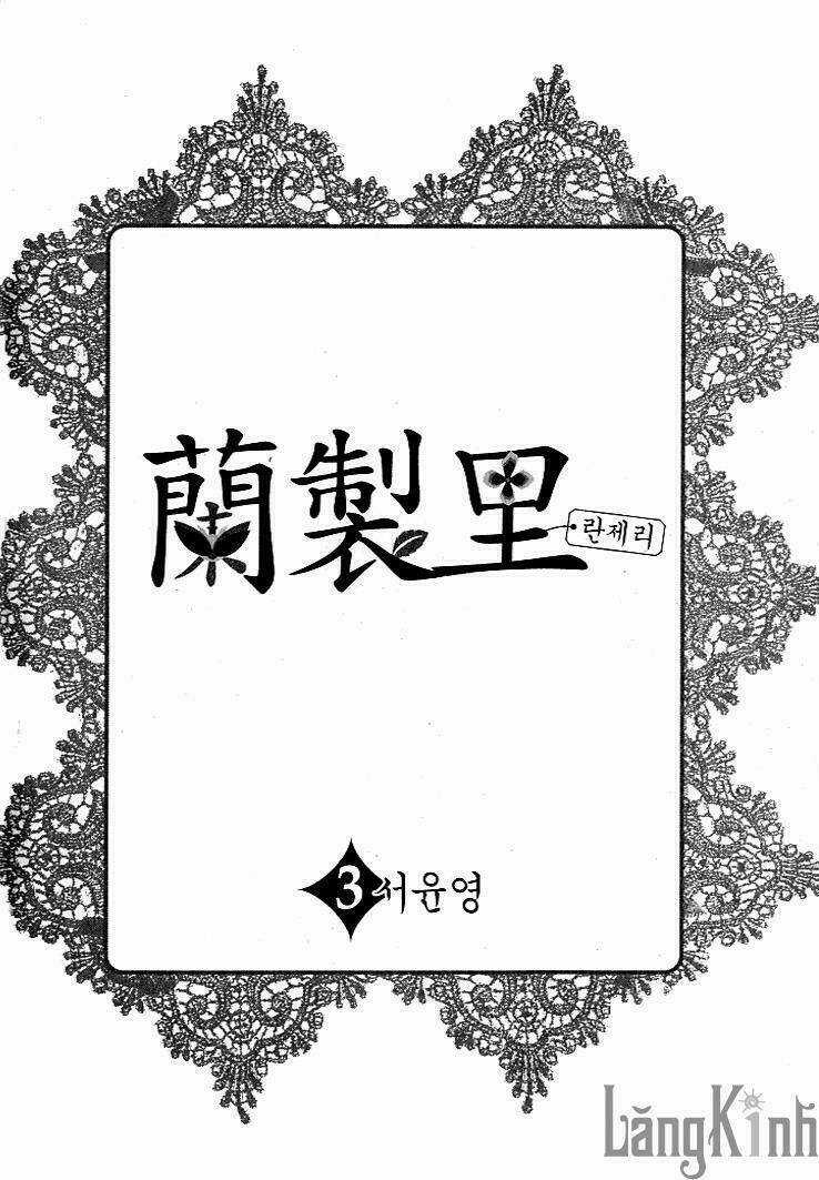 Lingerie Chapter 13 trang 4