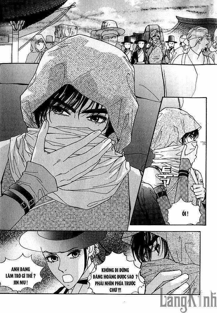 Lingerie Chapter 13 trang 6