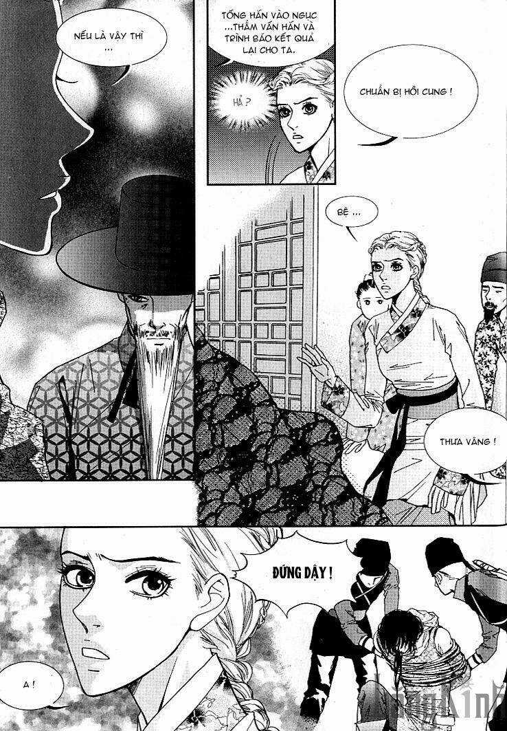 Lingerie Chapter 14 trang 12