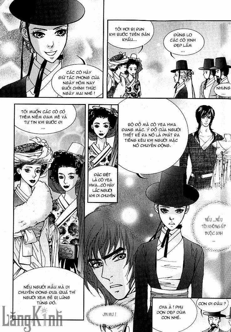 Lingerie Chapter 14 trang 20