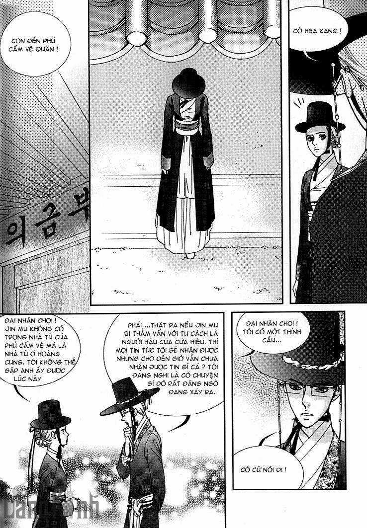 Lingerie Chapter 14 trang 21