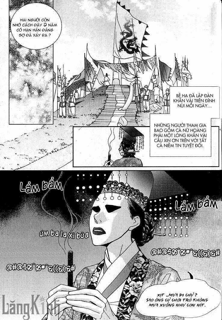 Lingerie Chapter 14 trang 24