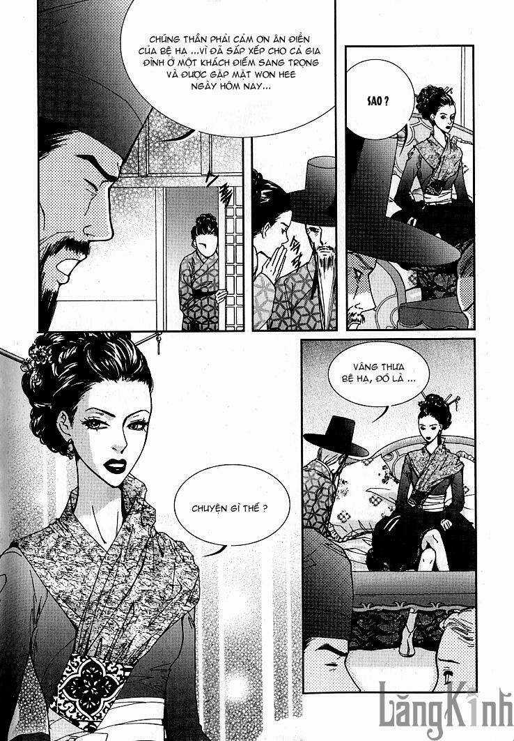 Lingerie Chapter 14 trang 5