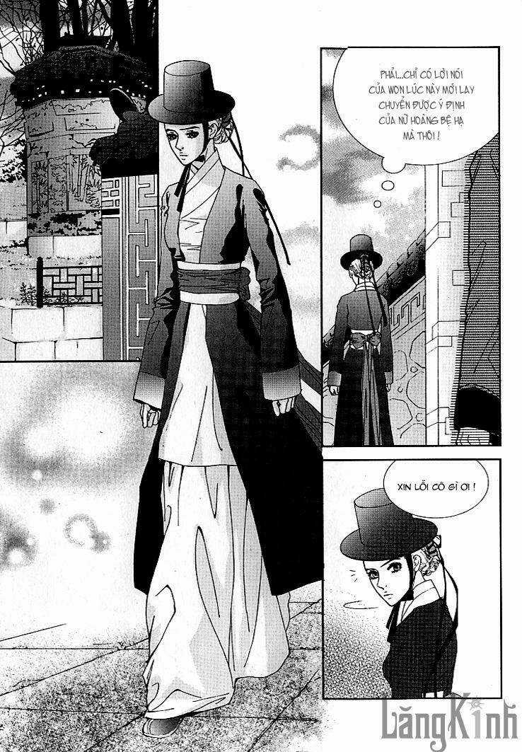 Lingerie Chapter 15 trang 12