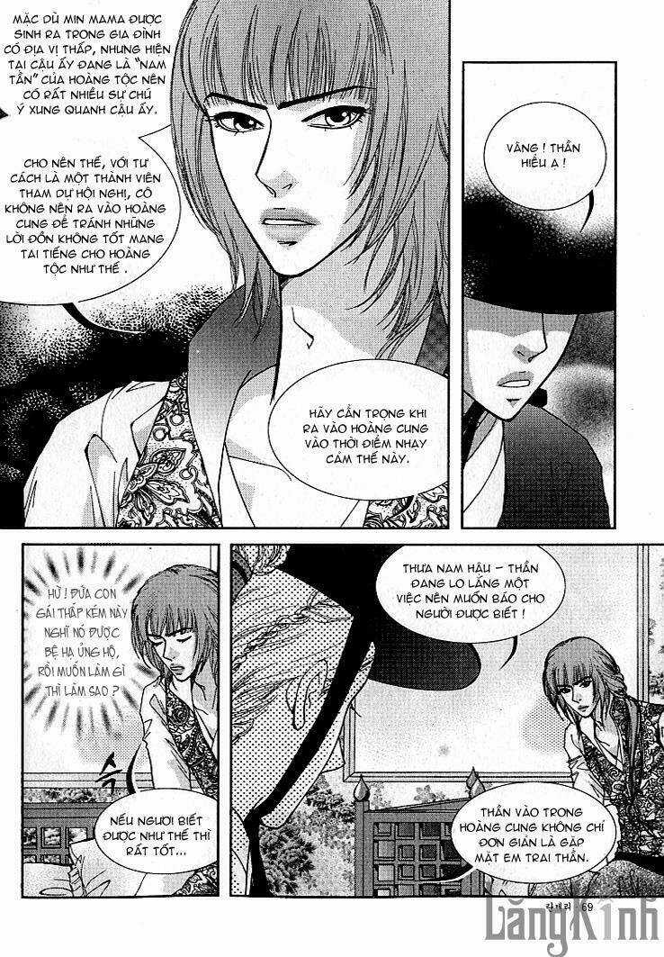 Lingerie Chapter 15 trang 15