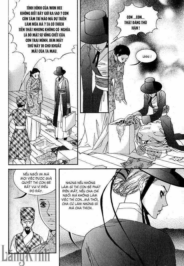 Lingerie Chapter 16 trang 11