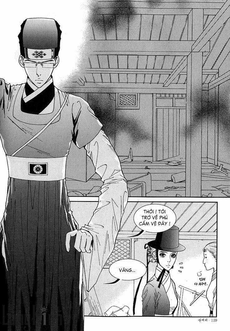 Lingerie Chapter 18 trang 12