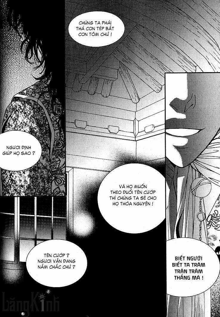 Lingerie Chapter 18 trang 15