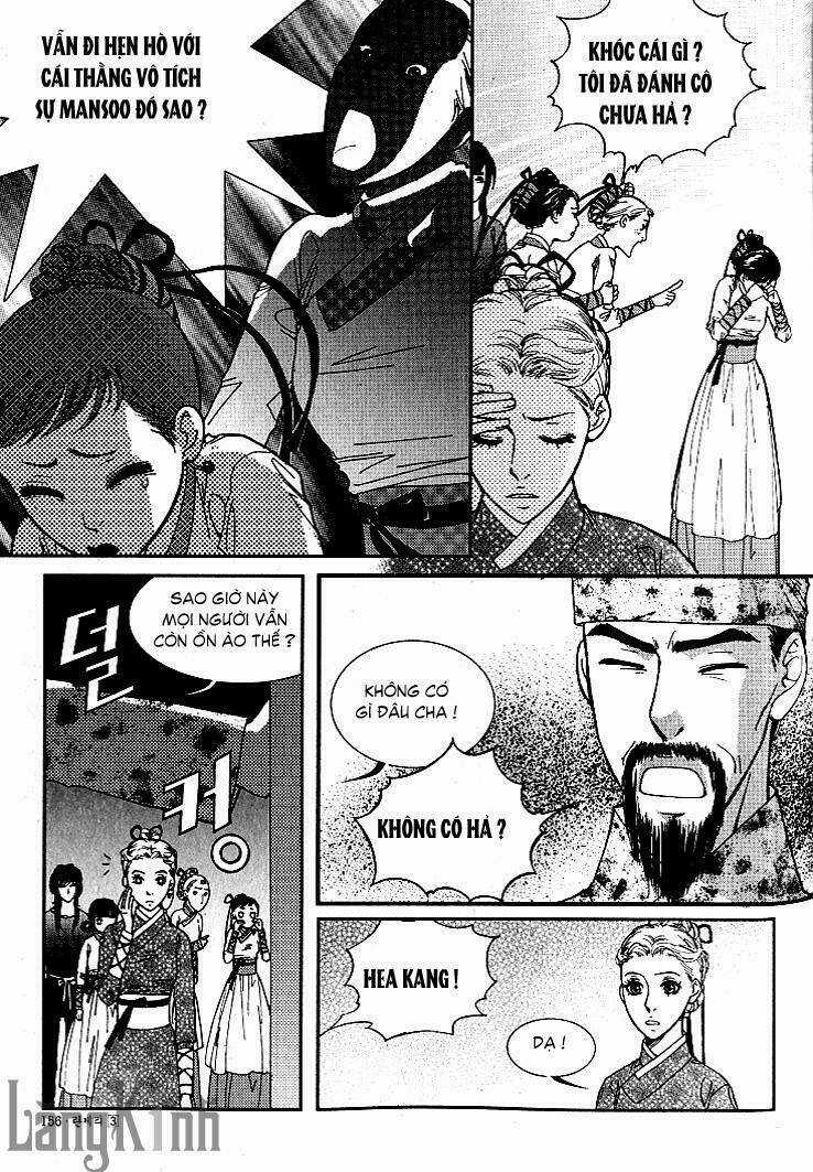 Lingerie Chapter 18 trang 24