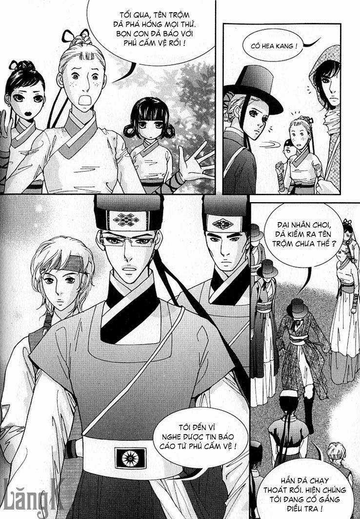 Lingerie Chapter 18 trang 5