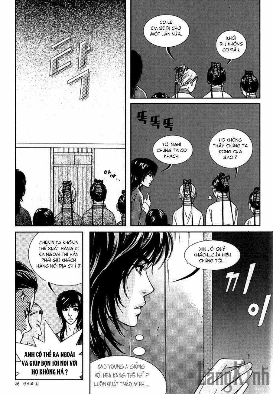 Lingerie Chapter 19 trang 26