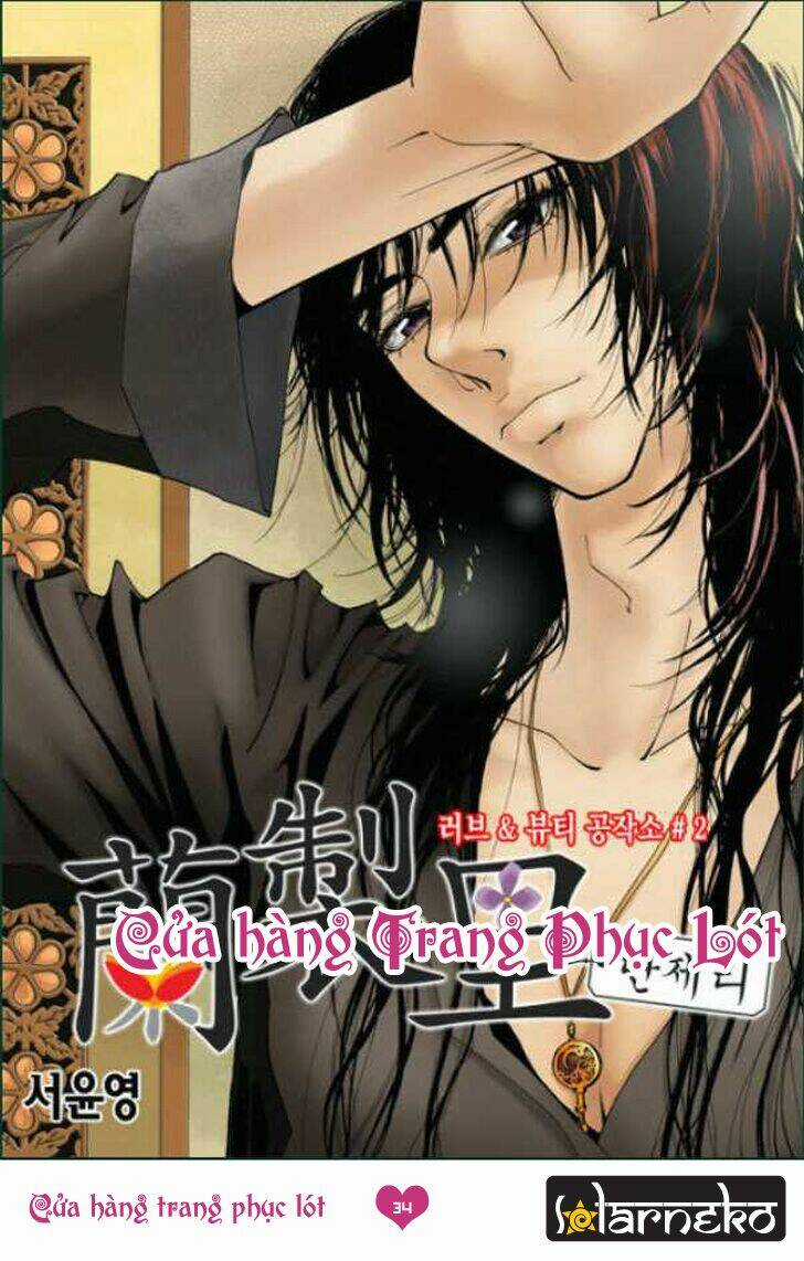 Lingerie Chapter 2 trang 3