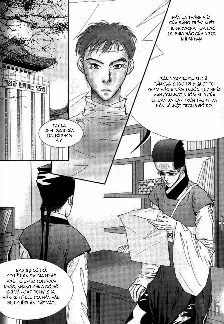 Lingerie Chapter 20 trang 12