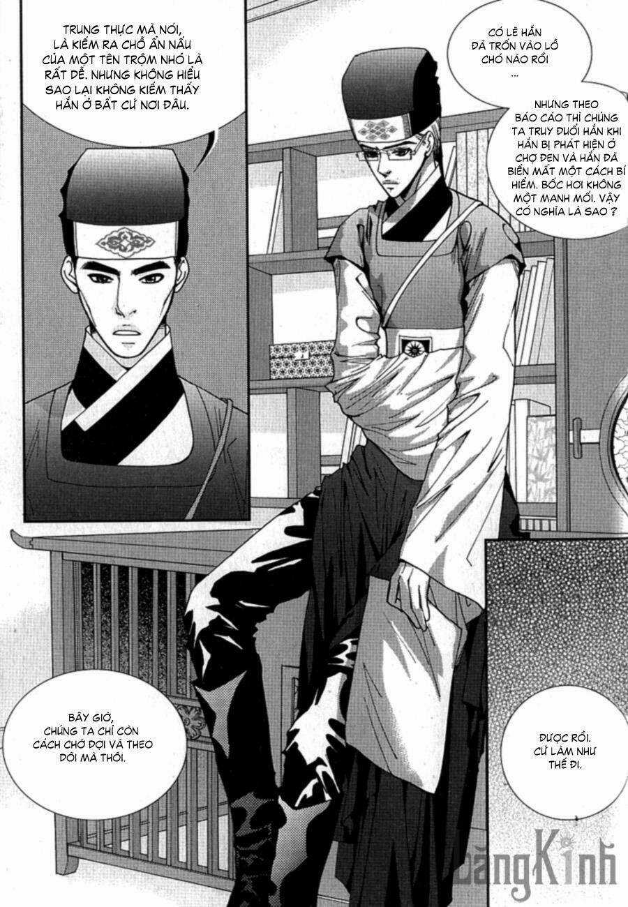 Lingerie Chapter 20 trang 13