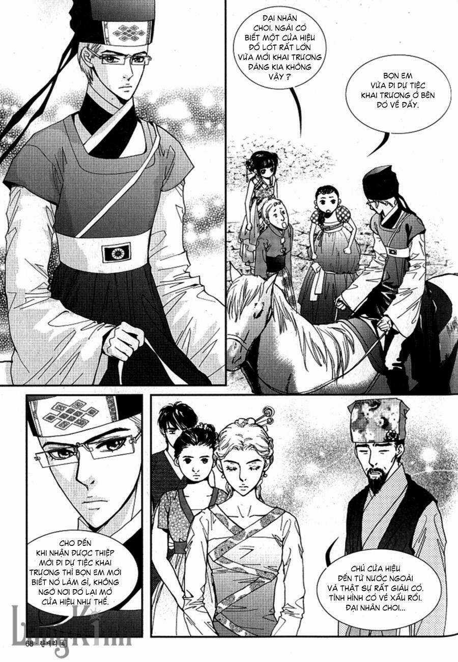 Lingerie Chapter 21 trang 15