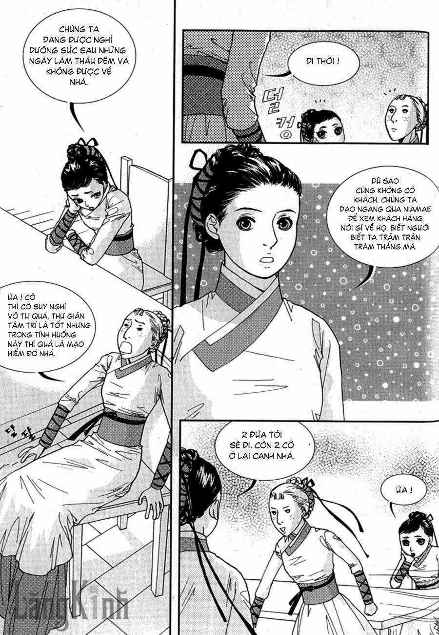 Lingerie Chapter 22 trang 11