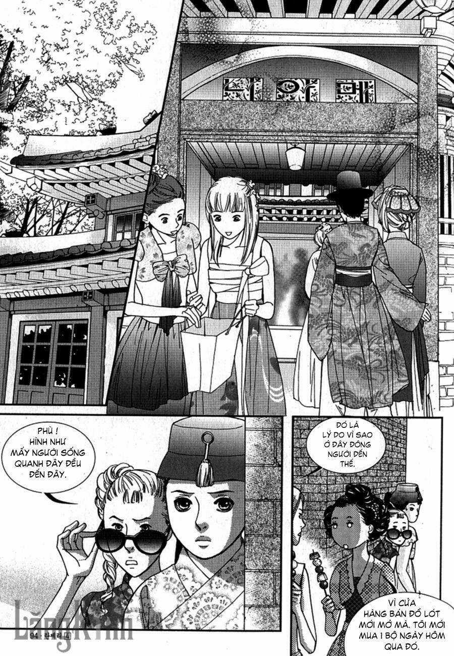 Lingerie Chapter 22 trang 13