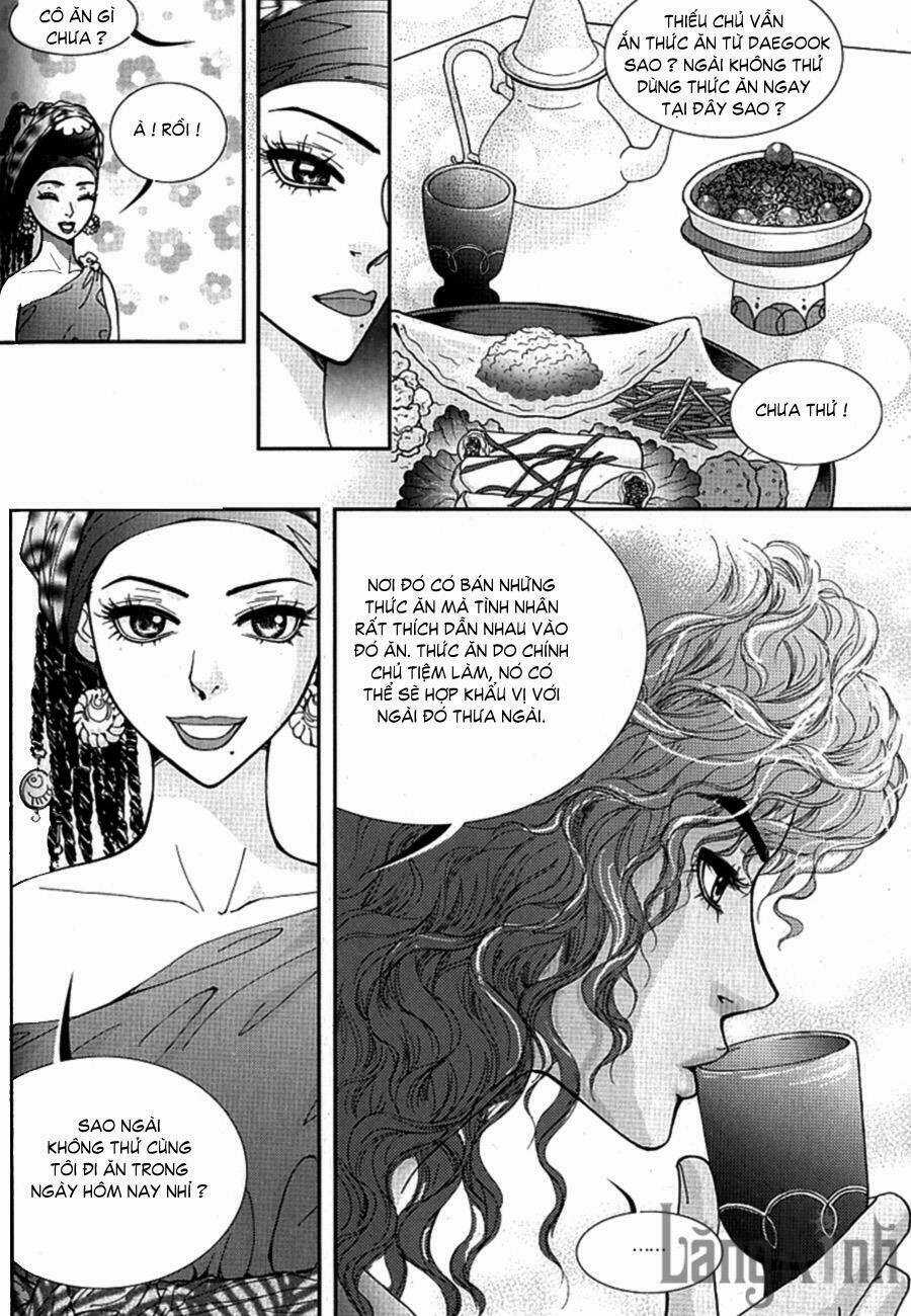 Lingerie Chapter 22 trang 20
