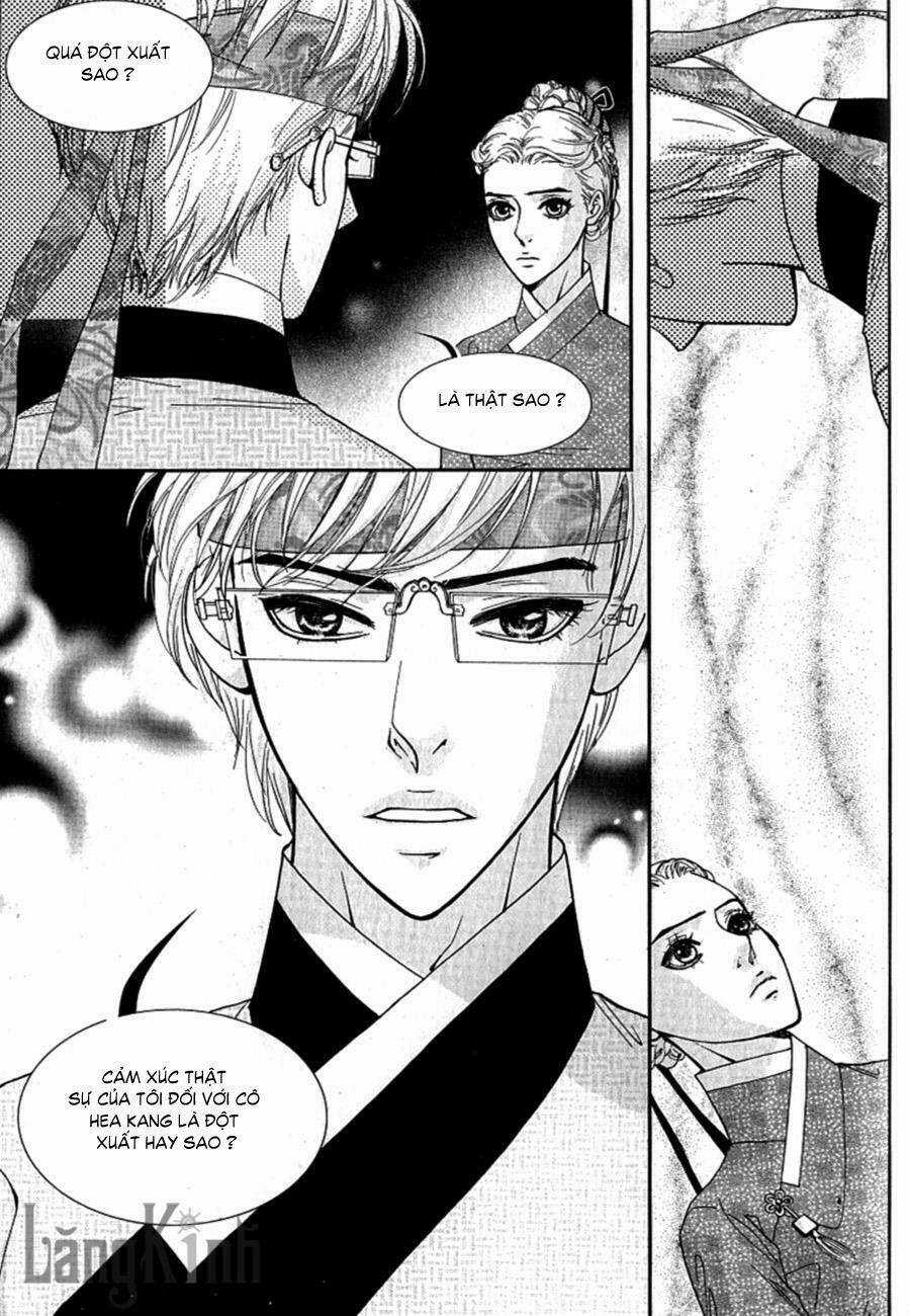 Lingerie Chapter 22 trang 5