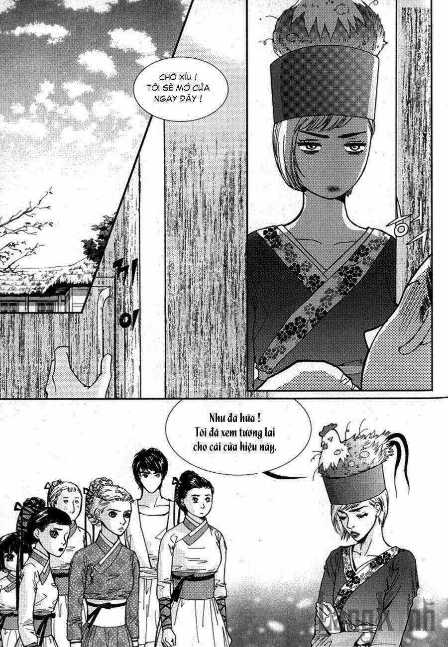 Lingerie Chapter 23 trang 23