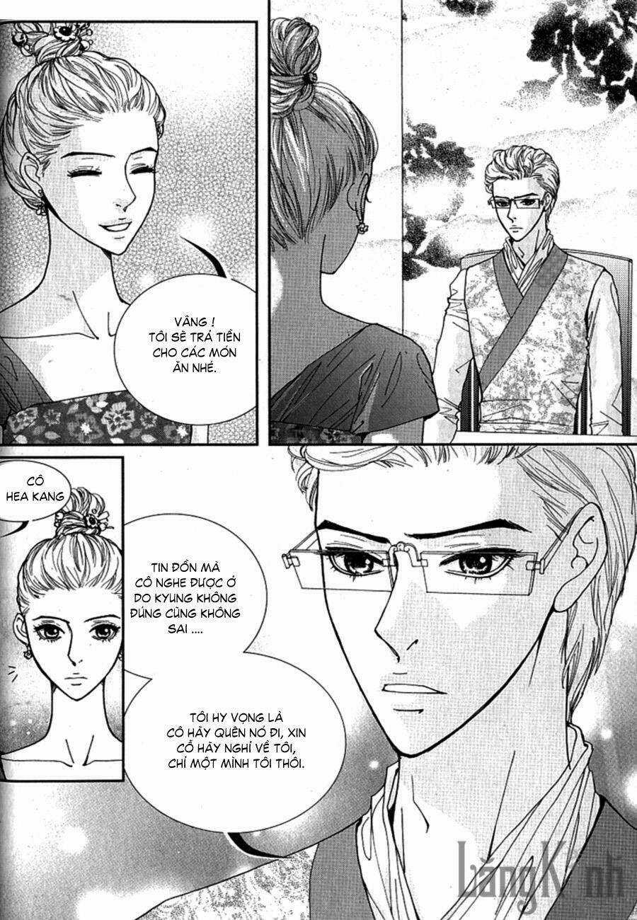 Lingerie Chapter 24 trang 14