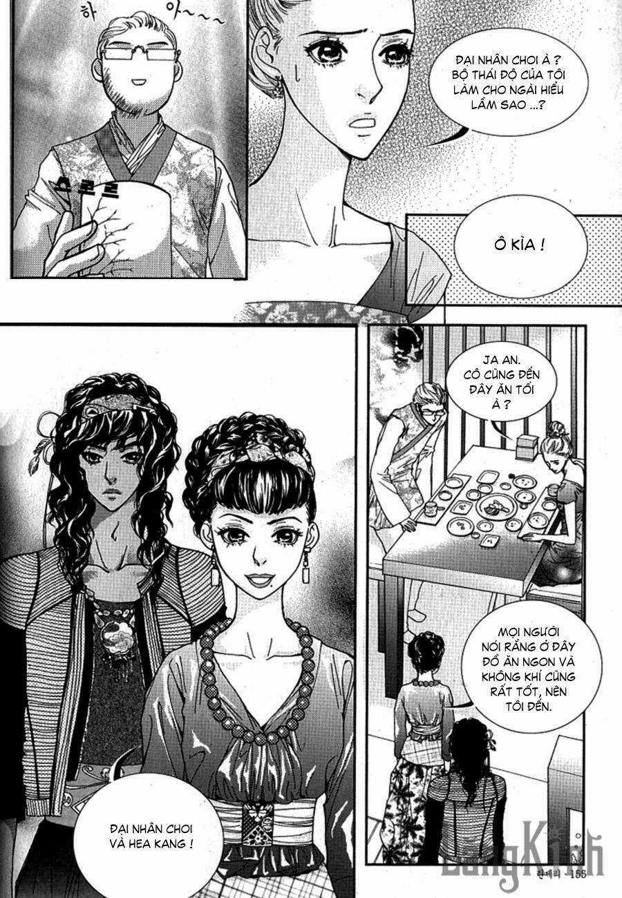 Lingerie Chapter 24 trang 18