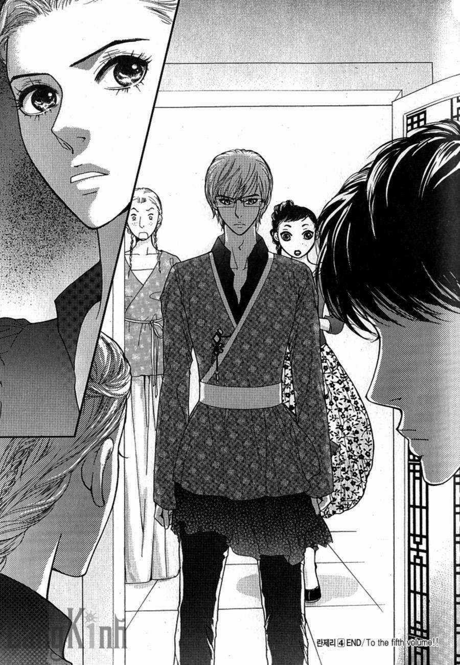 Lingerie Chapter 24 trang 27