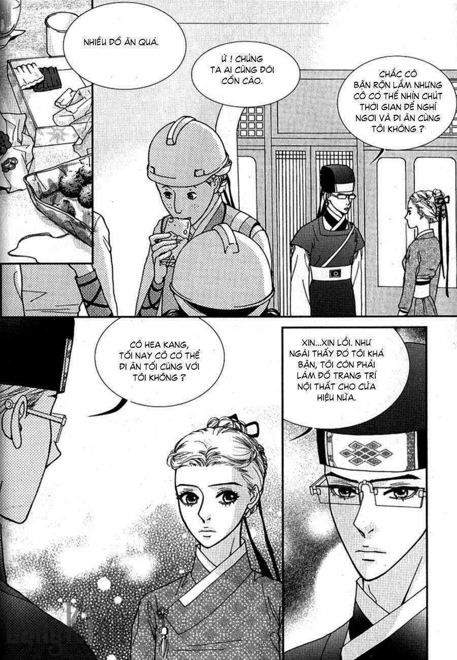 Lingerie Chapter 24 trang 8