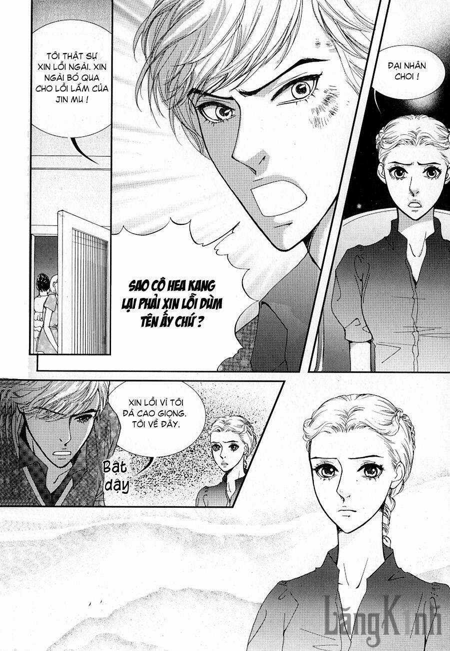 Lingerie Chapter 25 trang 10