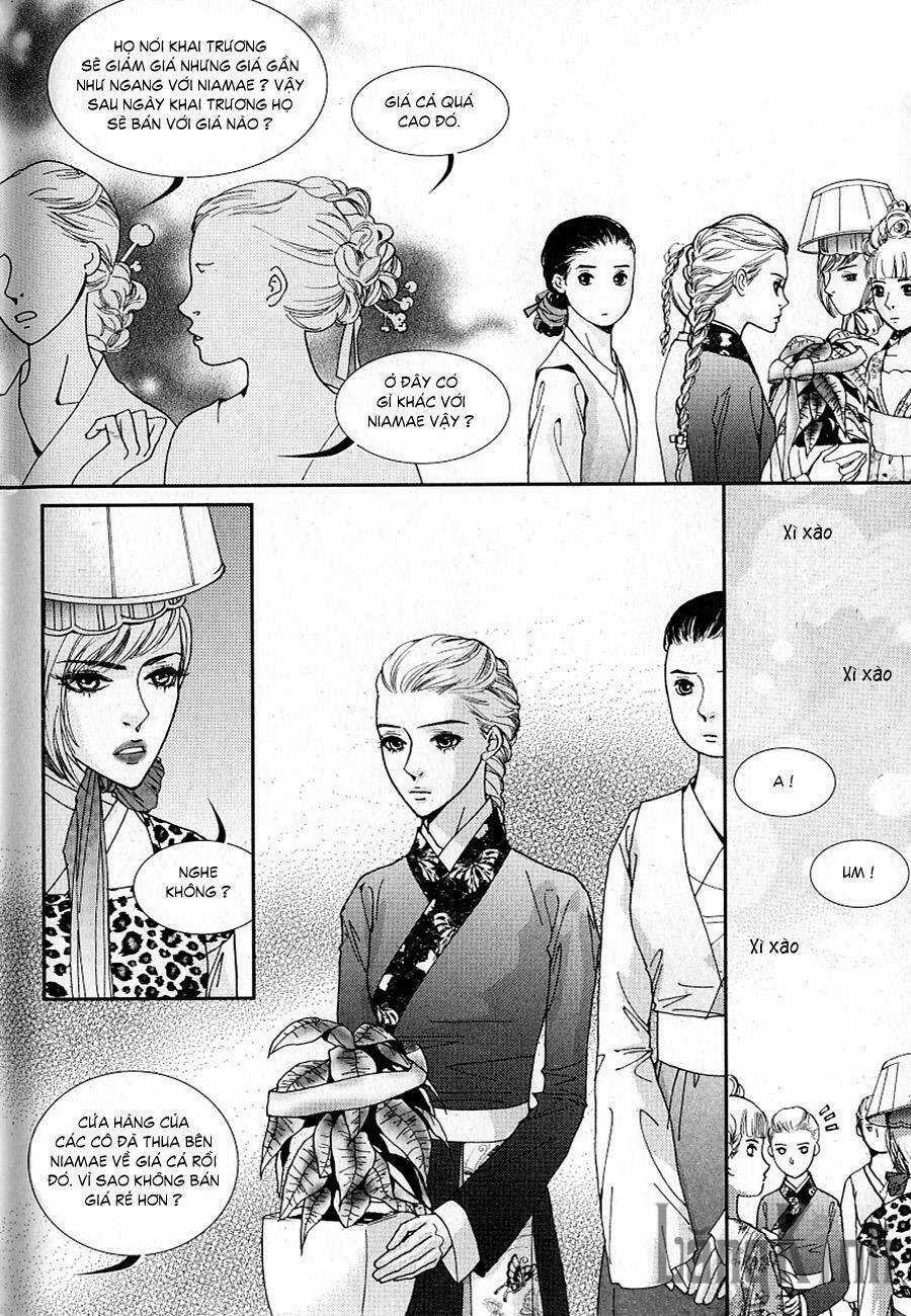 Lingerie Chapter 25 trang 12