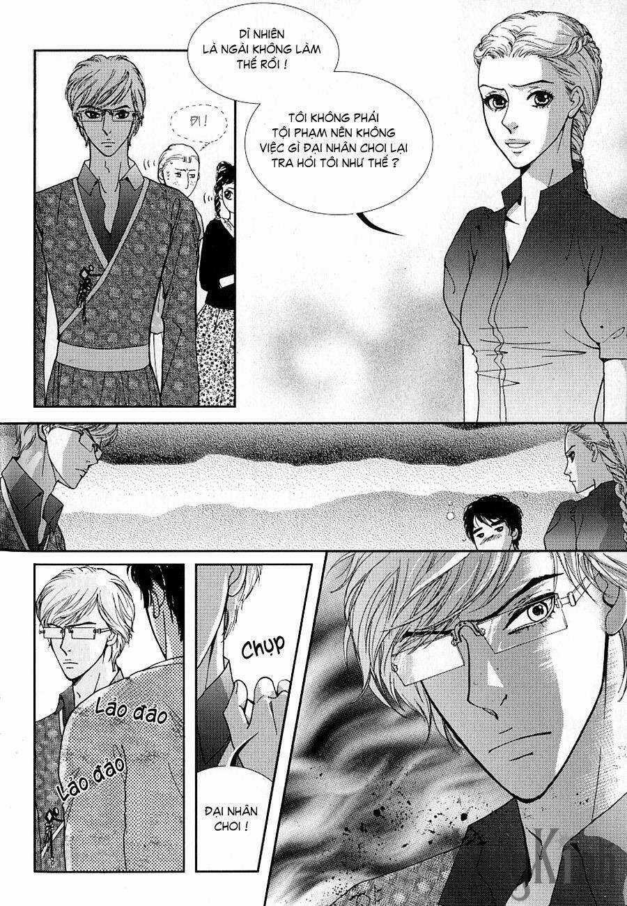 Lingerie Chapter 25 trang 6