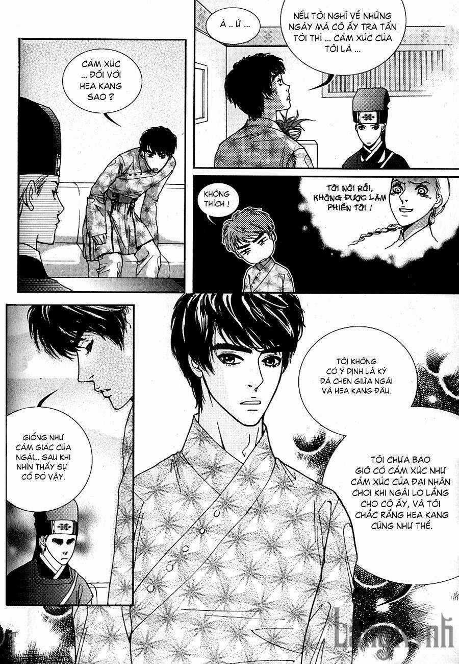 Lingerie Chapter 26 trang 11