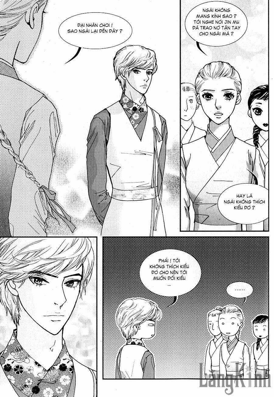 Lingerie Chapter 26 trang 22